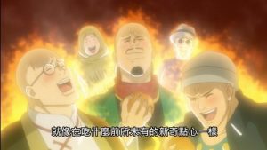 Shin Chuuka Ichiban! 1 Episodio 10