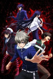 Lord of Vermilion: The Crimson King Temporada 1