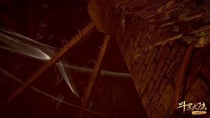Douluo Dalu (Soul Land) 1 Episodio 117