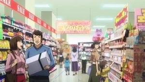 Chuukan Kanriroku Tonegawa 1 Episodio 20
