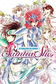 Saint Seiya: Saintia Shou