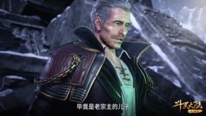 Douluo Dalu (Soul Land) 1 Episodio 125