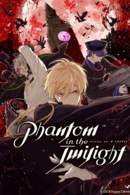Phantom in the Twilight Temporada 1