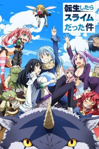 Tensei Shitara Slime Datta Ken Temporada 1