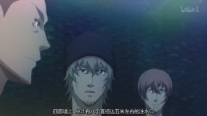 Mi Yu Xing Zhe 1 Episodio 5