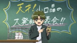 Jigoku Sensei Nube Episodio 8
