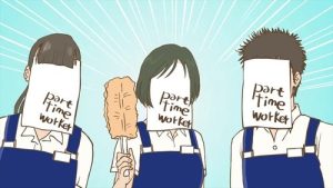 Gaikotsu Shotenin Honda-san 1 Episodio 12