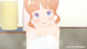 Himote House 1 Episodio 11