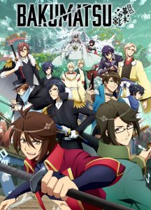 Bakumatsu Temporada 1