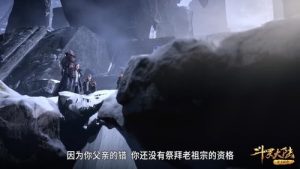 Douluo Dalu (Soul Land) 1 Episodio 126