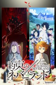 Yakusoku no Neverland Temporada 2