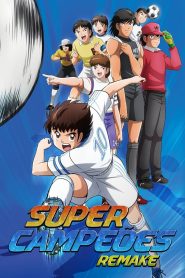 Captain Tsubasa Temporada 1