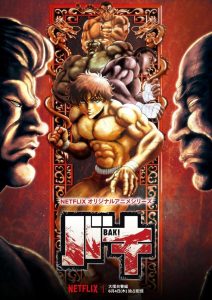Baki – O Campeão Temporada 2
