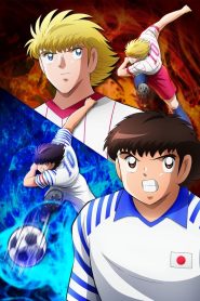 Captain Tsubasa Temporada 2