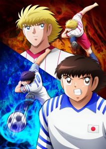 Captain Tsubasa Temporada 2