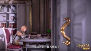 Douluo Dalu (Soul Land) 1 Episodio 111