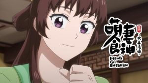 Meng Qi Shi Shen 3 Episodio 9