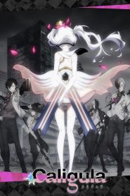 Caligula Temporada 1
