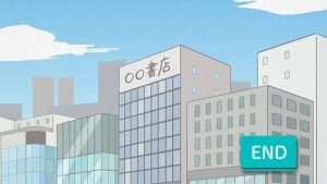 Gaikotsu Shotenin Honda-san 1 Episodio 10