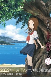 Karakai Jouzu no Takagi-san Temporada 3