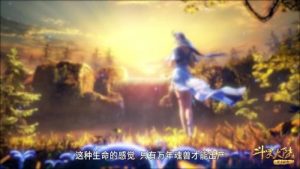 Douluo Dalu (Soul Land) 1 Episodio 122