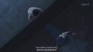 Mi Yu Xing Zhe 1 Episodio 1