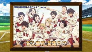 Major 2nd 2 Episodio 25