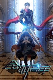 The Kings Avatar