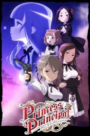 Princess Principal Temporada 1
