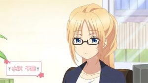 Osake wa Fuufu ni Natte Kara 1 Episodio 1