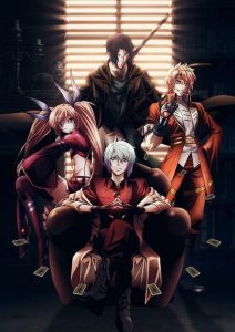 Jikan no Shihaisha Temporada 1