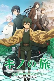 Kino no Tabi: The Beautiful World – The Animated Temporada 1