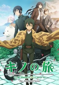 Kino no Tabi: The Beautiful World – The Animated Temporada 1