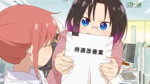 Kobayashi-san Chi no Maid Dragon 2 Episodio 9