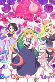 Kobayashi-san Chi no Maid Dragon Temporada 2