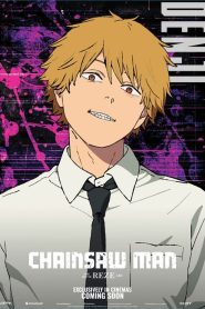 Chainsaw Man The Movie Reze Arc