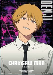 Chainsaw Man The Movie Reze Arc