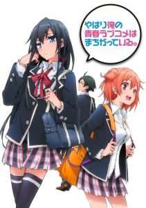 Yahari Ore no Seishun Love Comedy wa Machigatteiru Temporada 1