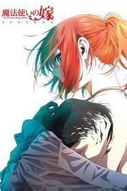 Mahoutsukai No Yome Temporada 2