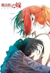 Mahoutsukai No Yome Temporada 2