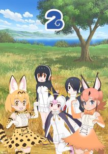 Kemono Friends Temporada 2