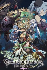 Granblue Fantasy The Animation Temporada 2