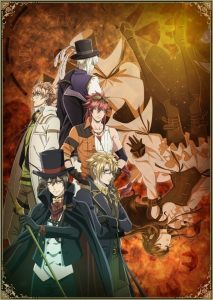 Code:Realize: Sousei no Himegimi Temporada 1