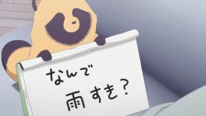 Ame to Kimi to Episódio 12