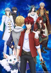 Yume Oukoku to Nemureru 100 Nin no Ouji-sama Temporada 1