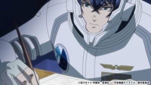 Uchuu Senkan Tiramisu 2 Episodio 8