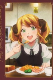 Isekai Shokudou Temporada 1