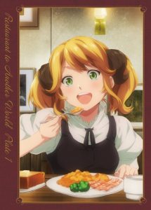 Isekai Shokudou Temporada 1