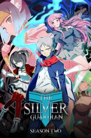Gin no Guardian Temporada 2