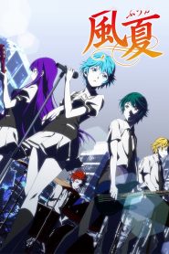 Fuuka